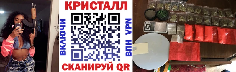 Amphetamine Premium Грязовец