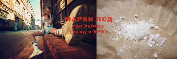 дживик Богородицк