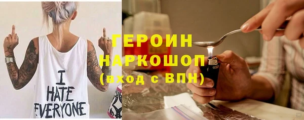 дурь Богданович