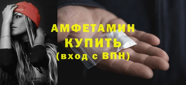 твердый Кинешма