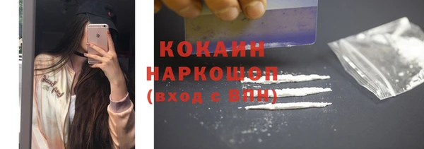 дурь Богданович