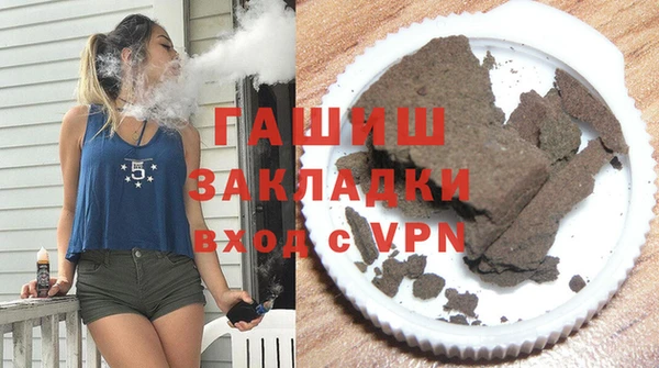 ALPHA-PVP Баксан