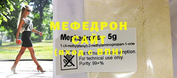 дурь Богданович