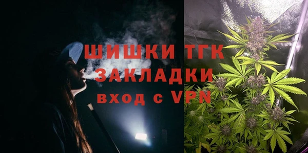 бошки Киренск