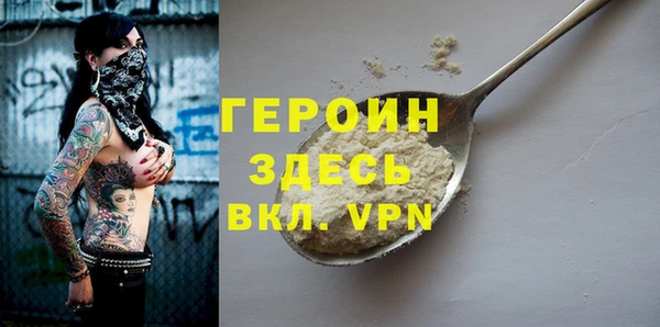 дурь Богданович