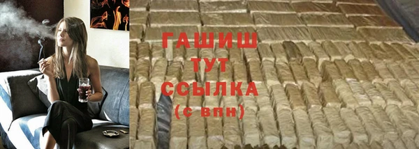 дурь Богданович