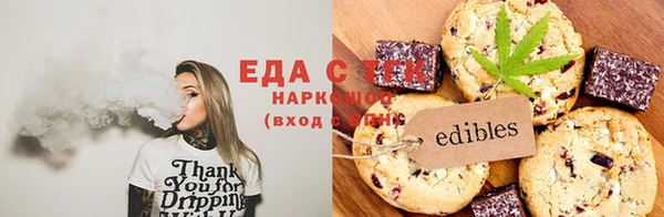 дурь Богданович