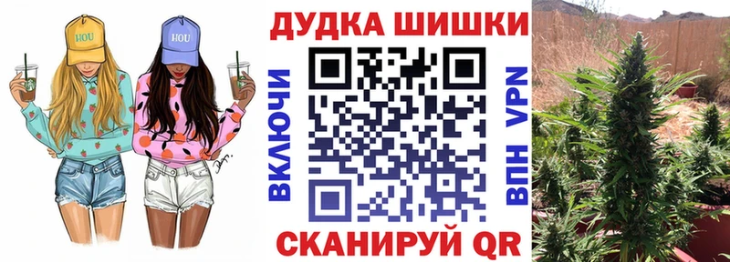 KRAKEN ссылка Грязовец Марихуана AK-47